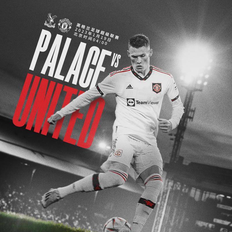 时间的默契 时间的默契